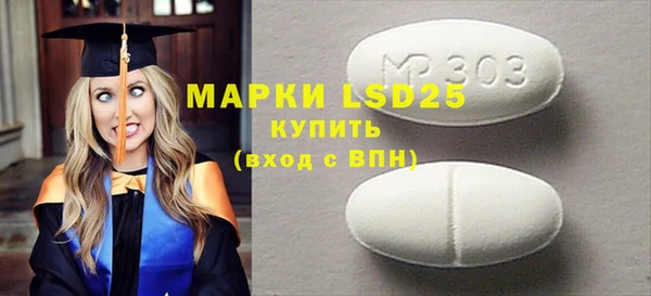 крисы Белоозёрский