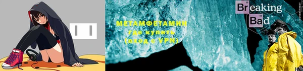 крисы Белоозёрский