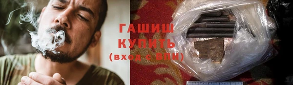 крисы Белоозёрский