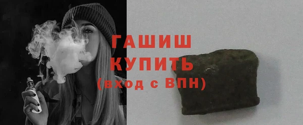 крисы Белоозёрский