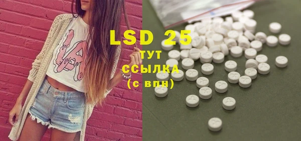 крисы Белоозёрский