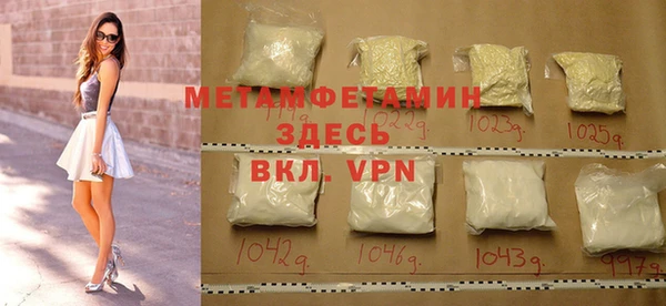 крисы Белоозёрский