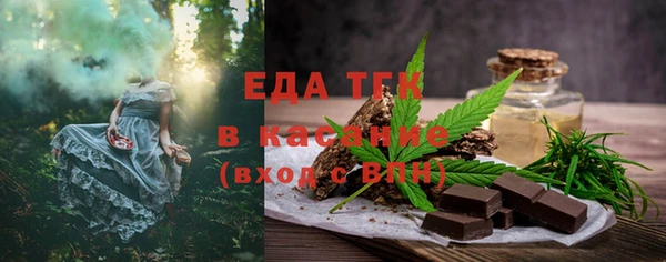 крисы Белоозёрский