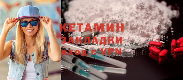 крисы Белоозёрский