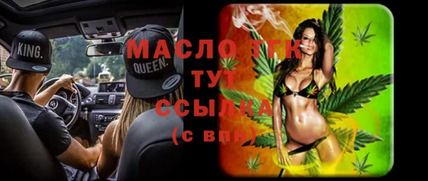 крисы Белоозёрский