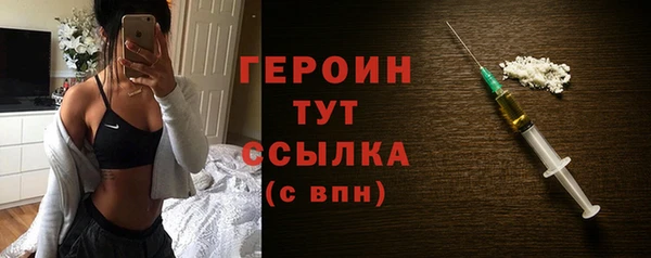 крисы Белоозёрский