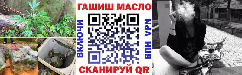 Дистиллят ТГК Wax  где продают   Невьянск 